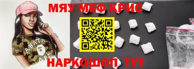 COCAINE Дубна