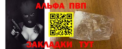 COCAINE Дубна