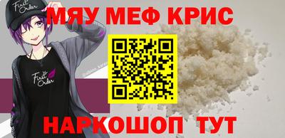 COCAINE Дубна