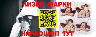 COCAINE Дубна
