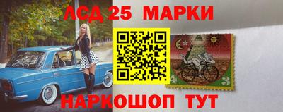 мяу мяу мука Донской
