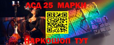 мяу мяу мука Донской