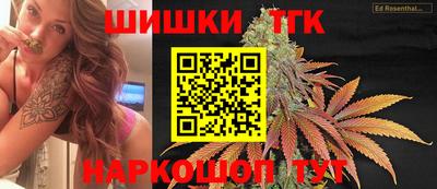 spice Донецк