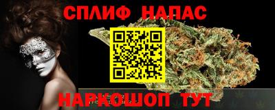 COCAINE Дубна