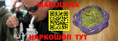 spice Донецк