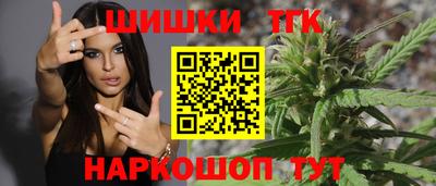 spice Донецк