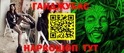 мяу мяу мука Донской