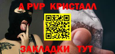 COCAINE Дубна