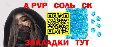 COCAINE Дубна
