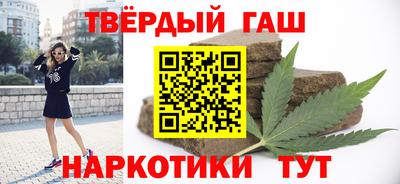 COCAINE Дубна