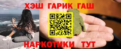 мяу мяу мука Донской