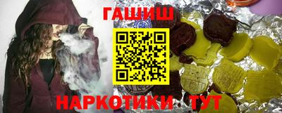 spice Донецк