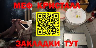 COCAINE Дубна