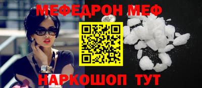 COCAINE Дубна