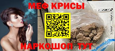 COCAINE Дубна