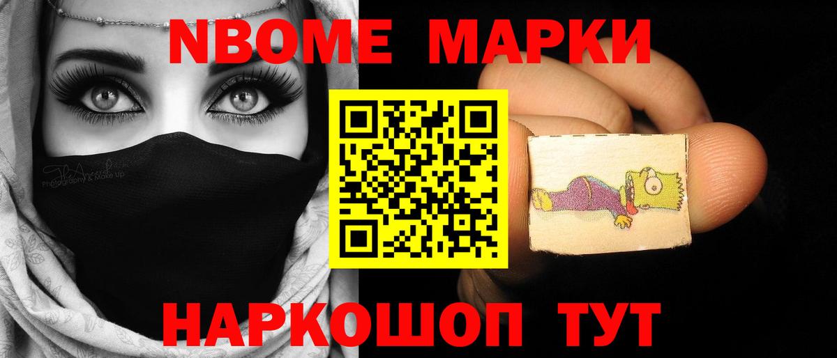 ЛСД экстази ecstasy Моздок